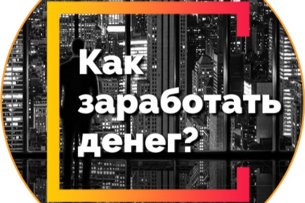 Krn 2at