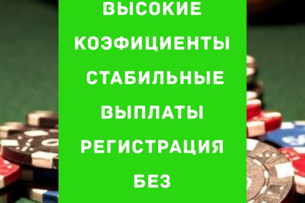 Кракен зеркало krakenat2krnkrnk com