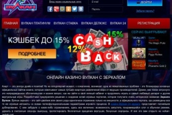 Кракен что там продают