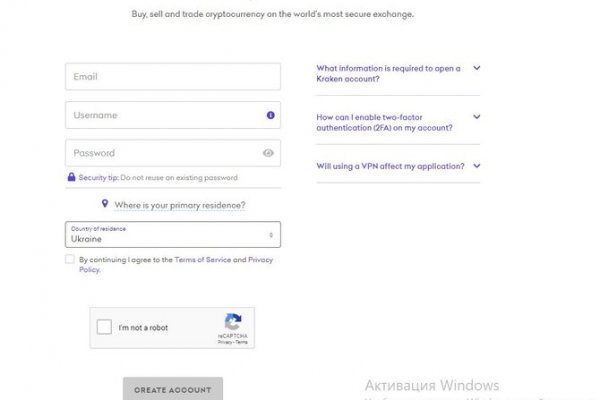 Ссылки зеркала на kraken kraken dark link