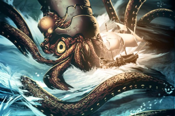 Kraken адрес