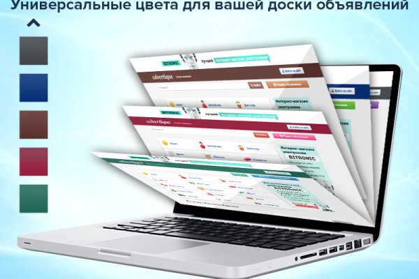 Кракен маркет наркотики